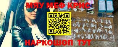 тгк Ливны