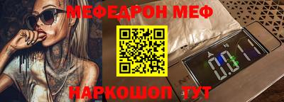 прущие крисы Лесосибирск