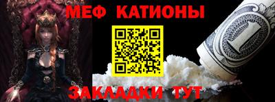 кристаллы Ликино-Дулёво