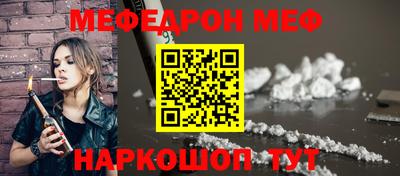 прущие крисы Лесосибирск