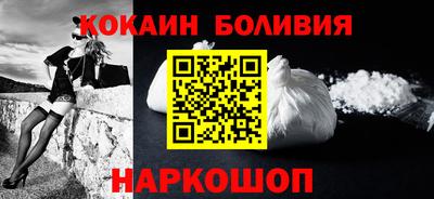 прущие крисы Лесосибирск