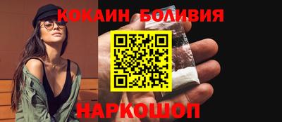 прущие крисы Лесосибирск