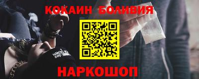 прущие крисы Лесосибирск