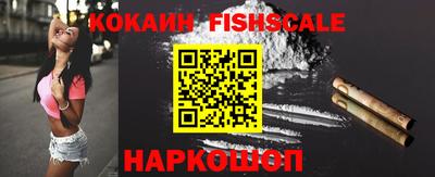 прущие крисы Лесосибирск