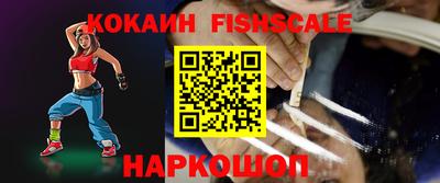 кристаллы Ликино-Дулёво