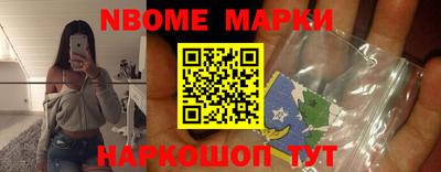 кристаллы Ликино-Дулёво