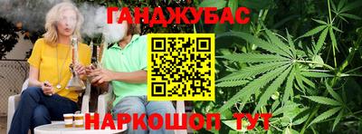 кристаллы Ликино-Дулёво
