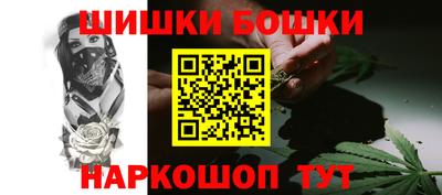 кристаллы Ликино-Дулёво