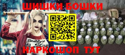 кристаллы Ликино-Дулёво