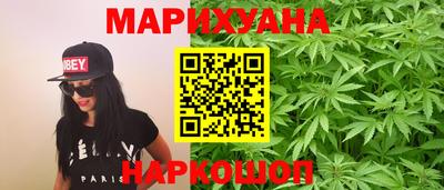 тгк Ливны
