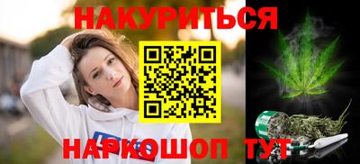 прущие крисы Лесосибирск