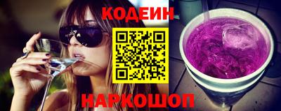 тгк Ливны