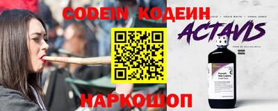 прущие крисы Лесосибирск