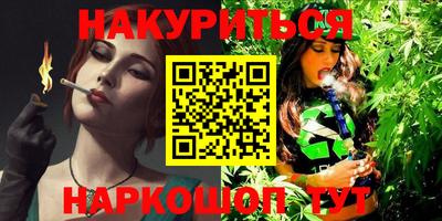 прущие крисы Лесосибирск