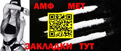 прущие крисы Лесосибирск