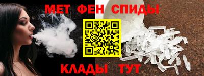 прущие крисы Лесосибирск
