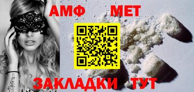 прущие крисы Лесосибирск