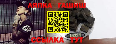 кристаллы Ликино-Дулёво