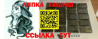 кристаллы Ликино-Дулёво