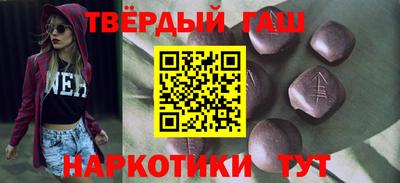 прущие крисы Лесосибирск
