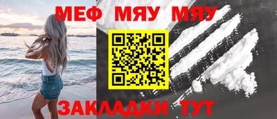 кристаллы Ликино-Дулёво