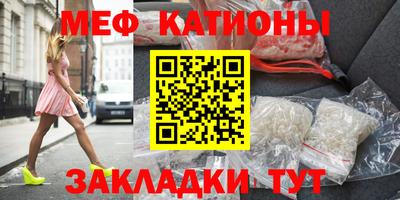 тгк Ливны